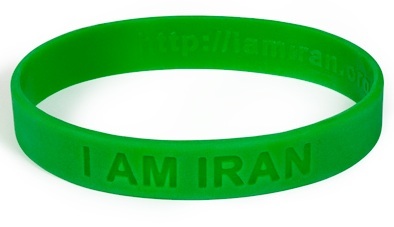 I AM IRAN Wristbands